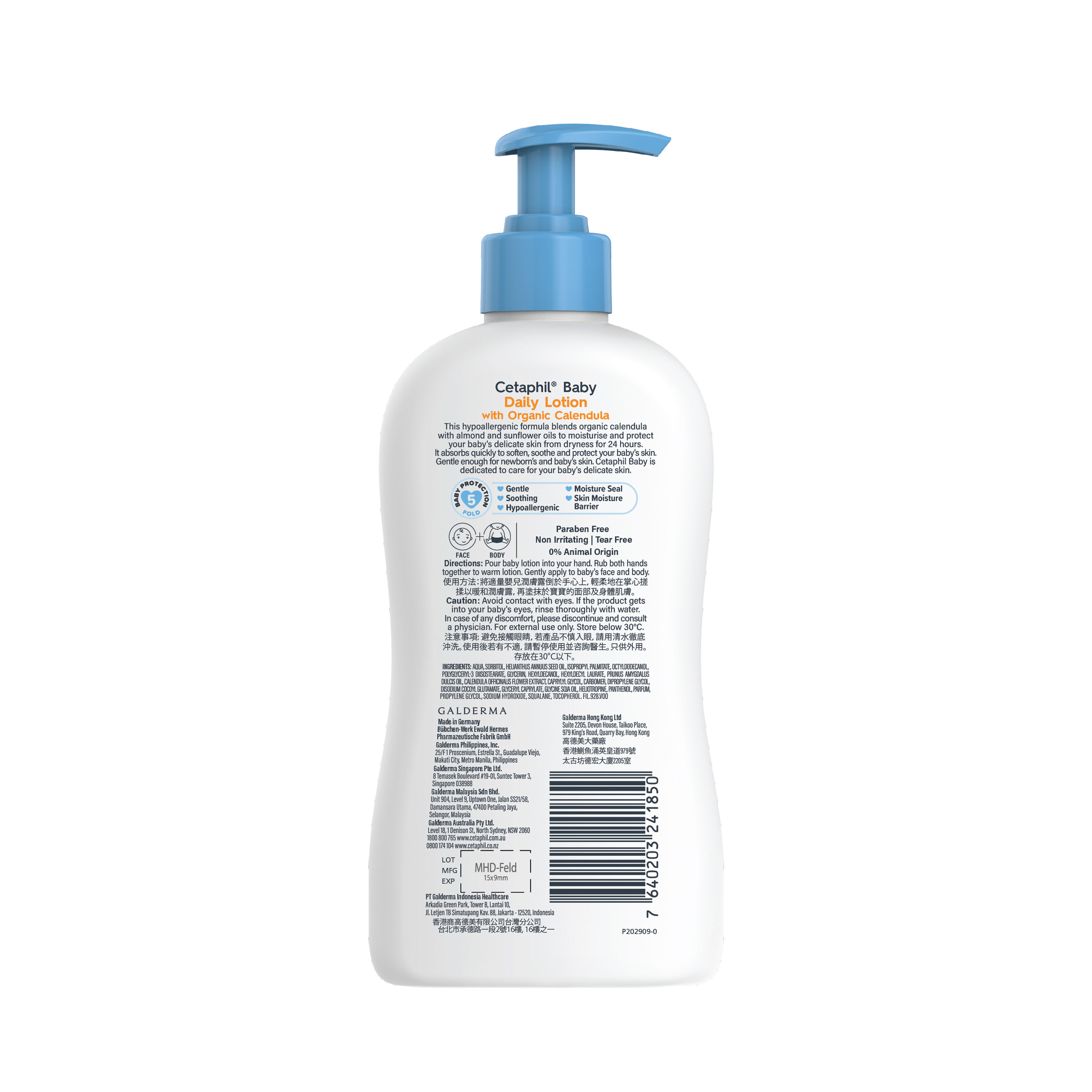 Cetaphil Baby with Organic Calendula Daily Lotion