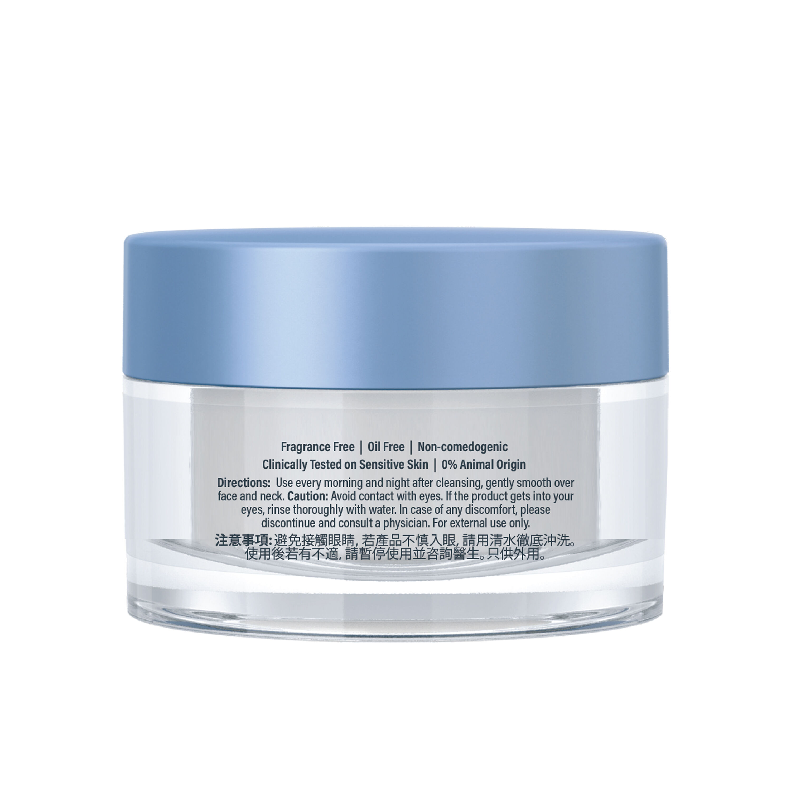 Optimal Hydration Skin Replenishing Water Gel