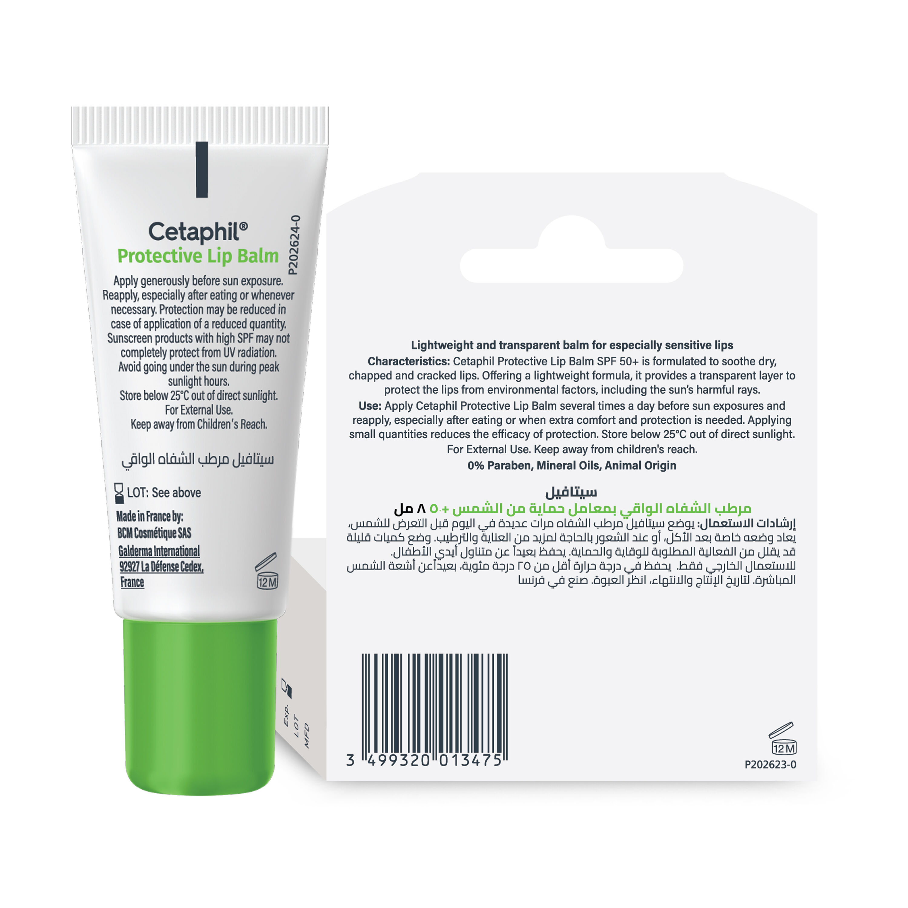 Cetaphil Protective Lip Balm SPF 50+