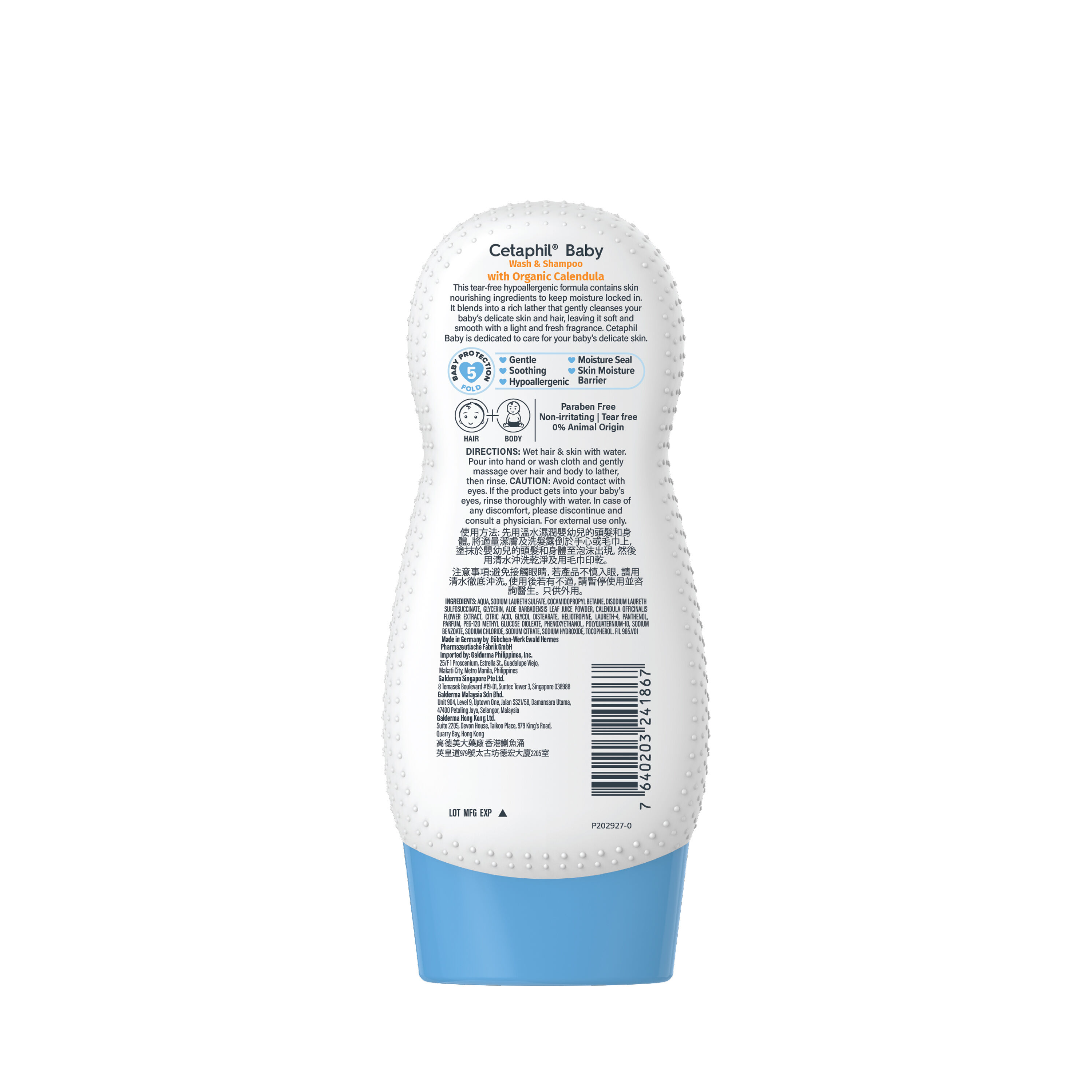 Cetaphil Baby with Organic Calendula Wash & Shampoo
