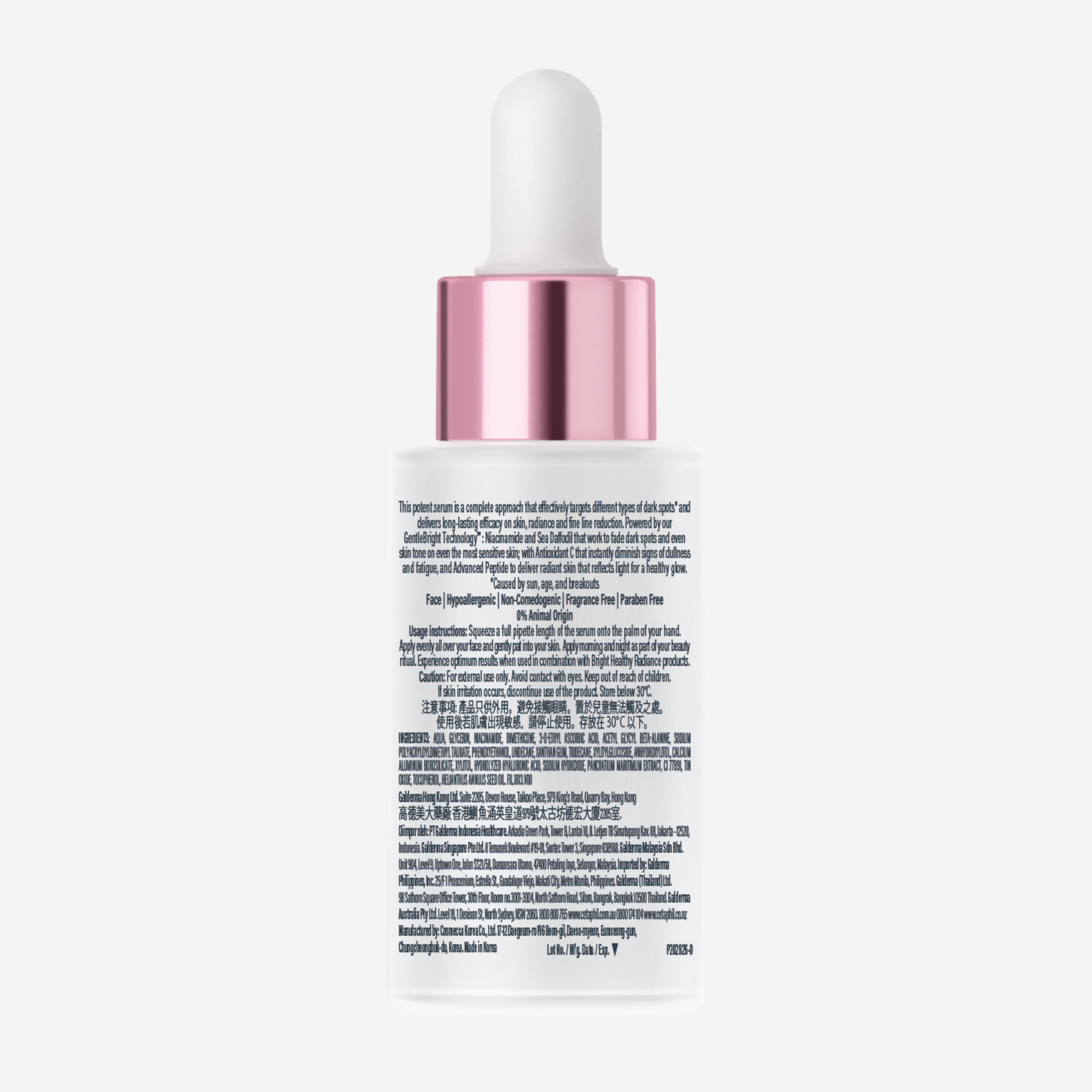 Cetaphil Bright Healthy Radiance Perfecting Serum