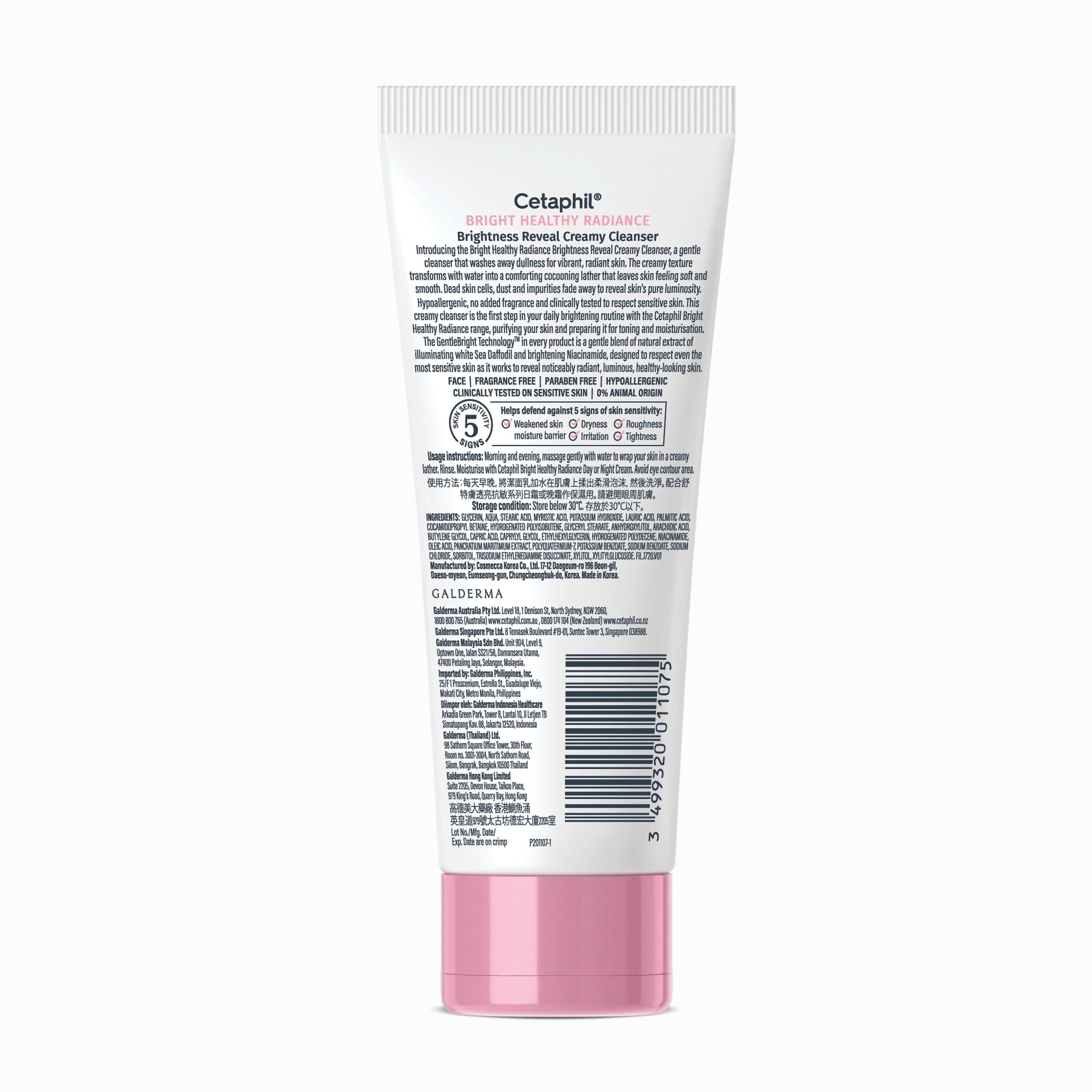 Cetaphil Bright Healthy Radiance Brightness Reveal Creamy Cleanser