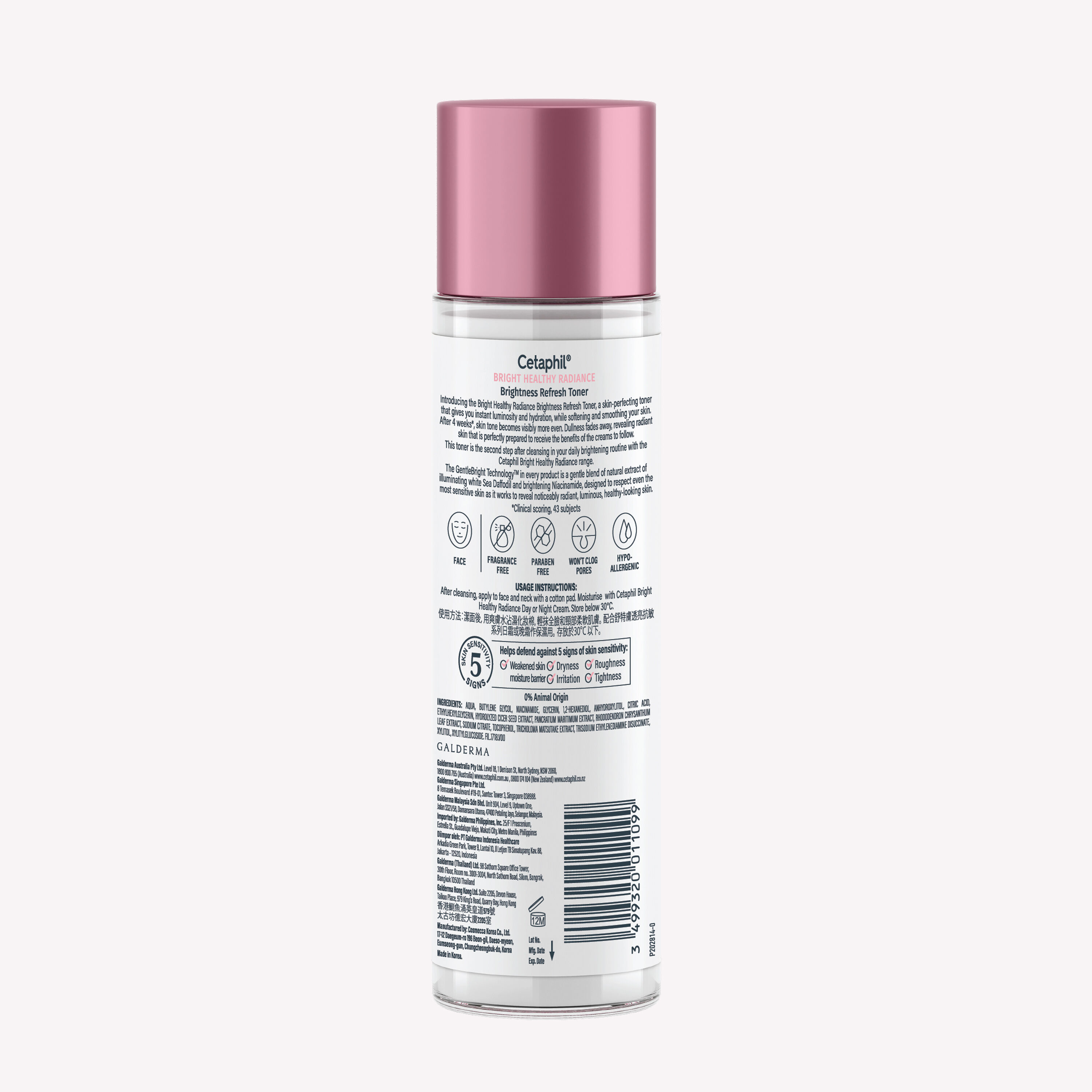 Cetaphil Bright Healthy Radiance Brightness Refresh Toner